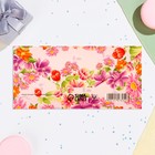 Конверт для денег "Универсальный" фиолетовые цветы, 16х8 см - Фото 3