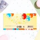 Конверт для денег "Поздравляю!" воздушные шары, 16х8 см - Фото 3