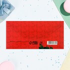 Конверт для денег "С Днём Рождения!" красные розы, 16х8 см - Фото 3
