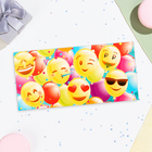 Конверт для денег "Универсальный" воздушные шары, смайлы, 16х8 см - фото 320953976