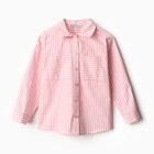 Рубашка для девочки KAFTAN "Полоска" размер 34 (122-128 см)