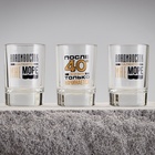 Стопки «Владивосток», набор 3 шт. - Фото 4