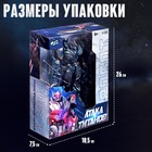 Робот «Истребитель», трансформируется - Фото 5