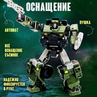 Робот «Полковник», трансформируется - Фото 2