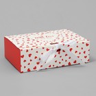 Коробка подарочная складная, упаковка, «With love», 16.5 х 12.5 х 5 см - Фото 2