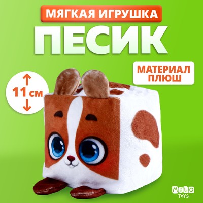 Мягкая игрушка кубик "Песик"