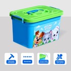 Ящик для хранения игрушек «Весёлые друзья», 6,5 л - Фото 1