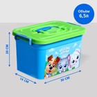 Ящик для хранения игрушек «Весёлые друзья», 6,5 л - Фото 2