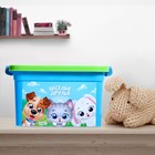 Ящик для хранения игрушек «Весёлые друзья», 6,5 л - Фото 4