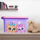 Контейнер для хранения игрушек «Вместе поиграем», 6,5 л - Фото 5
