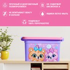 Контейнер для хранения игрушек «Вместе поиграем», 6,5 л - Фото 3