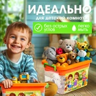 Контейнер для хранения, с вкладышем, 6.5 л - Фото 5