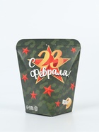 Печенье с предсказанием «С 23 февраля», 1 шт. - Фото 1