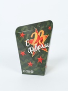 Печенье с предсказанием «С 23 февраля», 1 шт. - Фото 2