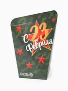 Печенье с предсказанием «С 23 февраля», 1 шт. - Фото 3