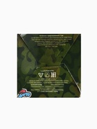 УЦЕНКА Печенье с предсказанием "С 23 февраля", 1 шт. - Фото 8