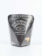 Печенье с предсказанием «Лучший из лучших», 1 шт.  (артикул 10043622)  большой выбор товаров оптом и в розницу по низким ценам с доставкой