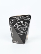 Печенье с предсказанием «Лучший из лучших», 1 шт.  (артикул 10043622)  большой выбор товаров оптом и в розницу по низким ценам с доставкой