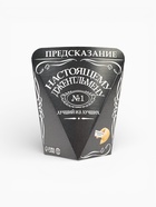 Печенье с предсказанием «Лучший из лучших», 1 шт. - Фото 4