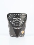 Печенье с предсказанием «Лучший из лучших», 1 шт.  (артикул 10043622)  большой выбор товаров оптом и в розницу по низким ценам с доставкой