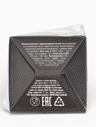 Печенье с предсказанием «Лучший из лучших», 1 шт. - Фото 10