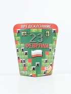 Печенье с предсказанием «Пиксель», 1 шт. - Фото 4