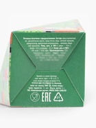 Печенье с предсказанием «23 февраля», 1 шт. - Фото 9