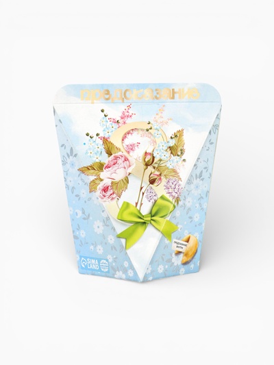 Печенье с предсказанием «С 8 Марта», 1 шт.