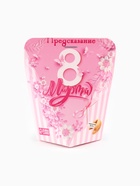 УЦЕНКА Печенье с предсказанием "нежность", 1 шт. - Фото 4