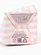 Печенье с предсказанием «8 марта», 1 шт. - Фото 8