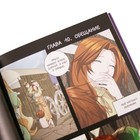 Книга «Начало после конца», 2 том, TutleMe - Фото 3