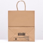 Пакет бумажный крафт 90 г/м², круглая ручка 22×12×25 см - Фото 2