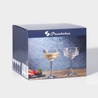 УЦЕНКА Набор фужеров для шампанского Elysia, 260 мл, 4 шт. - Фото 6