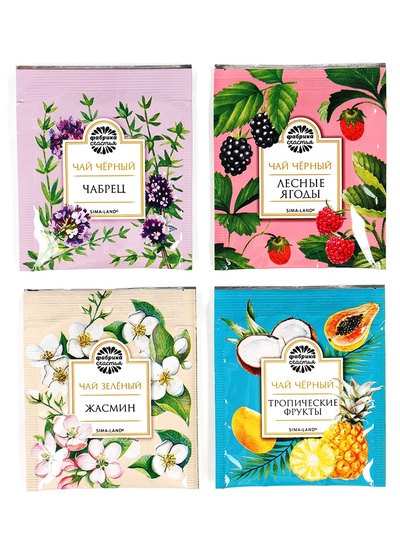 Чай подарочный в конверте «Для тебя», 7,2 г ( 4 шт. х 1,8 г),