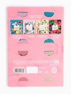 Чай подарочный в конверте «Насладись ароматным моментом», 7.2 г ( 4 шт. × 1.8 г), - Фото 6