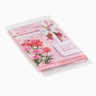 Чай подарочный в конверте «Насладись ароматным моментом», 7.2 г ( 4 шт. × 1.8 г), - Фото 9