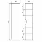 Шкаф - пенал подвесной Uperwood Modul, с дверцами, матовый, 330×360×1500 мм, цвет белый/графит - Фото 5