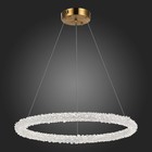 Люстра подвесная St Luce. SL6110.213.01. Avana. 1х35 Вт, LED, 3000-6500K, 2625 Lm, 60х60х20 см, цвет золотистый - Фото 7