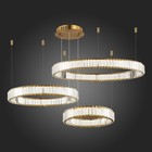 Люстра подвесная St Luce. SL1622.313.03. Tivoli. 1х122 Вт, LED, 4000K, 10370 Lm, 130х120х25 см, цвет латунь - Фото 5