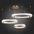 Люстра подвесная St Luce. SL1622.313.03. Tivoli. 1х122 Вт, LED, 4000K, 10370 Lm, 130х120х25 см, цвет латунь - Фото 6