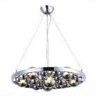 Люстра подвесная St Luce. SL1510.103.06. Olmi. 6х5 Вт, G9, 4000K, 60х60х100 см, цвет хром - Фото 1