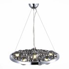 Люстра подвесная St Luce. SL1510.103.06. Olmi. 6х5 Вт, G9, 4000K, 60х60х100 см, цвет хром - Фото 4