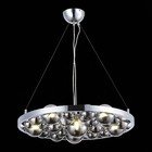 Люстра подвесная St Luce. SL1510.103.06. Olmi. 6х5 Вт, G9, 4000K, 60х60х100 см, цвет хром - Фото 5