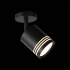 Светильник потолочный St Luce. ST101.412.05. 1х5 Вт, LED, 3000K, 390 Lm, 6,8х6,8х14 см, цвет чёрный - Фото 4