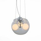 Светильник подвесной St Luce. SL512.103.03. Uovo. 3х60 Вт, E27 Globe, 30х30х20 см, цвет хром - Фото 1