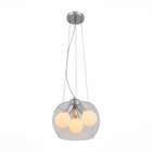 Светильник подвесной St Luce. SL512.103.03. Uovo. 3х60 Вт, E27 Globe, 30х30х20 см, цвет хром - Фото 2