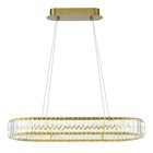 Светильник подвесной St Luce. SL1622.323.01. Tivoli. 1х60 Вт, LED, 4000K, 5100 Lm, 82х37х80 см, цвет латунь - Фото 3