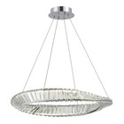 Светильник подвесной St Luce. SL6204.101.01. Ritorto. 1х32 Вт, LED, 4000K, 2720 Lm, 60х60х80 см, цвет хром - фото 4432100