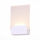 Светильник настенный St Luce. SL580.111.01. 1х6 Вт, LED, 4000K, 12х17,5 см, цвет белый - Фото 1