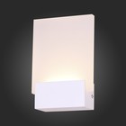 Светильник настенный St Luce. SL580.111.01. 1х6 Вт, LED, 4000K, 12х17,5 см, цвет белый - Фото 3